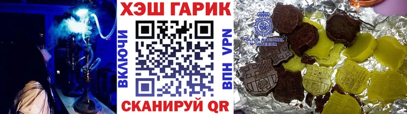 Виды наркоты Оренбург KRAKEN ссылка  Меф мяу мяу  А ПВП 
