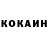 Альфа ПВП крисы CK Mas Adam