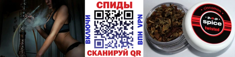 где продают наркотики  Оренбург  БУТИРАТ оксибутират 