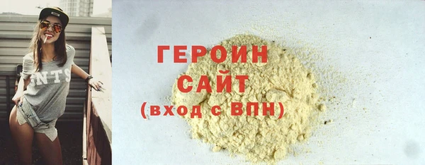 MDMA Магас