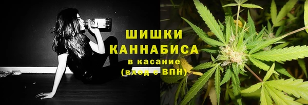 мяу мяу кристалл Майский