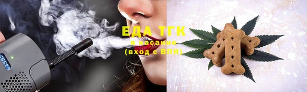 MDMA Магас