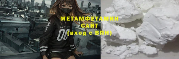 индика Магадан