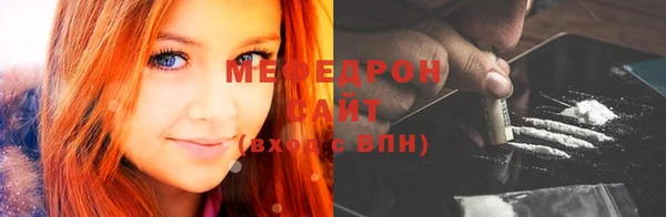 прущая мука Липки