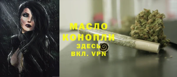 MDMA Магас
