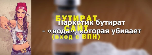 индика Магадан