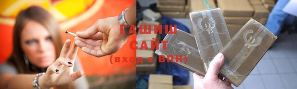 индика Магадан