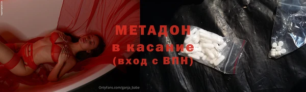 индика Магадан