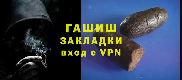 индика Магадан