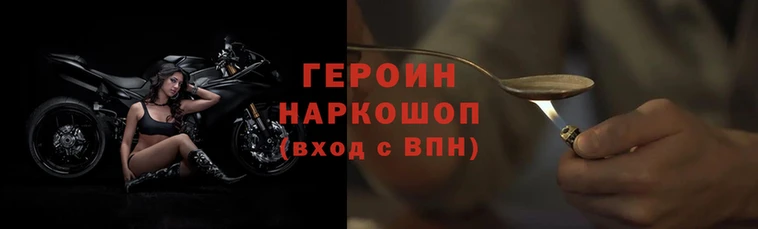 MDMA Магас