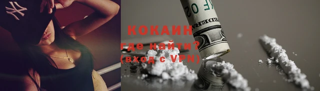 индика Магадан
