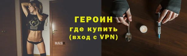 индика Магадан