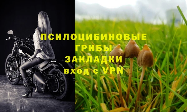 MDMA Магас