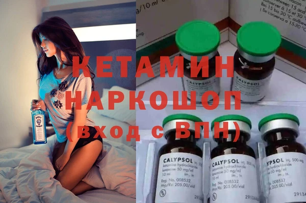прущая мука Липки