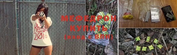 MDMA Магас