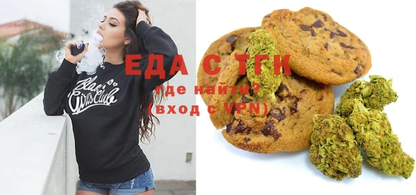 индика Магадан