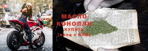ПСИЛОЦИБИНОВЫЕ ГРИБЫ Великий Новгород