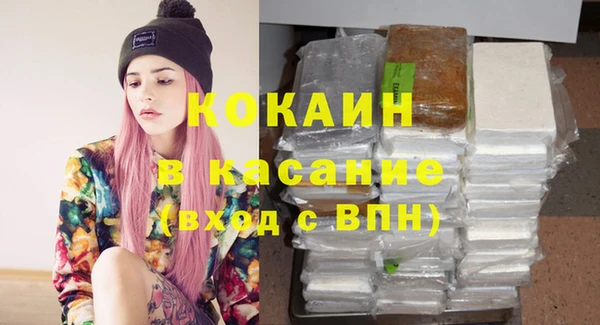 индика Магадан