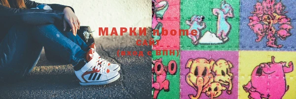 MDMA Магас
