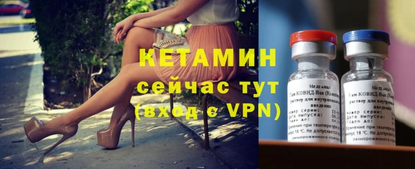 прущая мука Липки