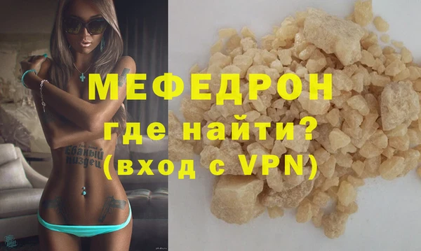 индика Магадан