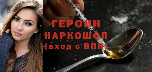 индика Магадан