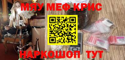 кокаин перу Донецк