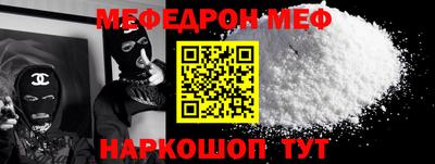 кокаин перу Донецк