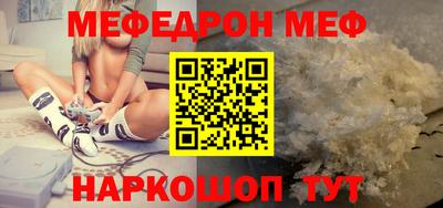 mdpv Дубна