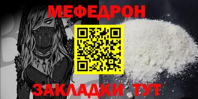 mdpv Дубна