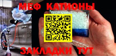 кокаин перу Донецк