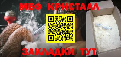 кокаин перу Донецк