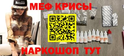 mdpv Дубна