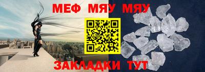 кокаин перу Донецк