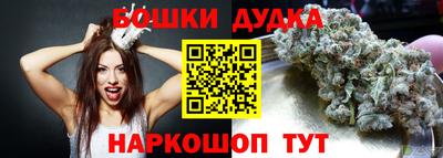 mdpv Дубна