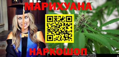 амф Донской