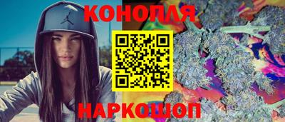 кокаин перу Донецк