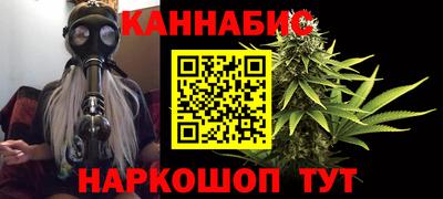 амф Донской