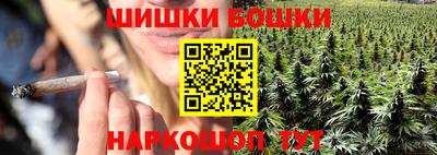 амф Донской