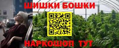 амф Донской