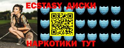кокаин перу Донецк
