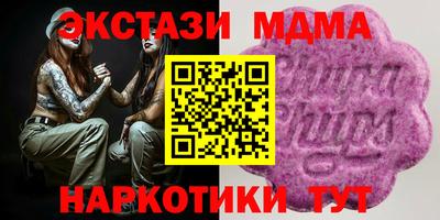 кокаин перу Донецк