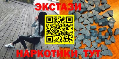 амф Донской