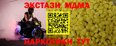амф Донской