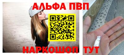 амф Донской