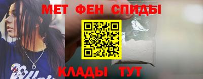 mdpv Дубна