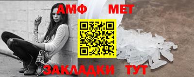 кокаин перу Донецк