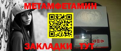 кокаин перу Донецк
