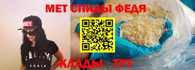 mdpv Дубна