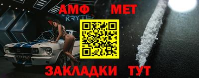 кокаин перу Донецк
